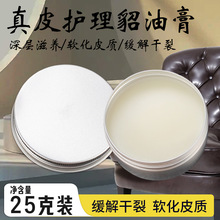 25g��Ƥ�o�����͸�Ь��Ƥ�±��B��ɳ�lƤ�������d����Ƥ�����B��