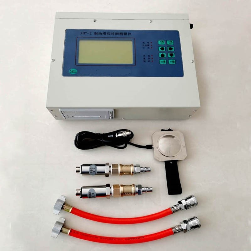 制动滞后时间测量仪ZHT-2 刹车气压值时间检测踏板力测试仪