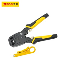 ��˹���� ���þW�j�����Q 4P/6P/8P �����Q�W���Q�����Q BS433468