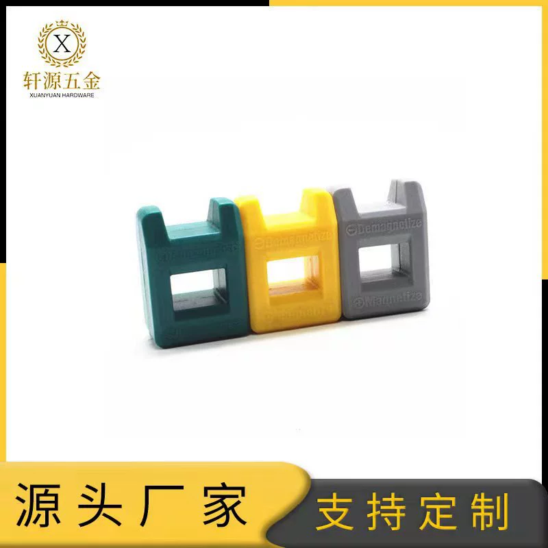 Заводская прямая отвертка намагничиватель пакетной головки с функцией размагничивания Инструменты для ремонта перекрестное слово оптом