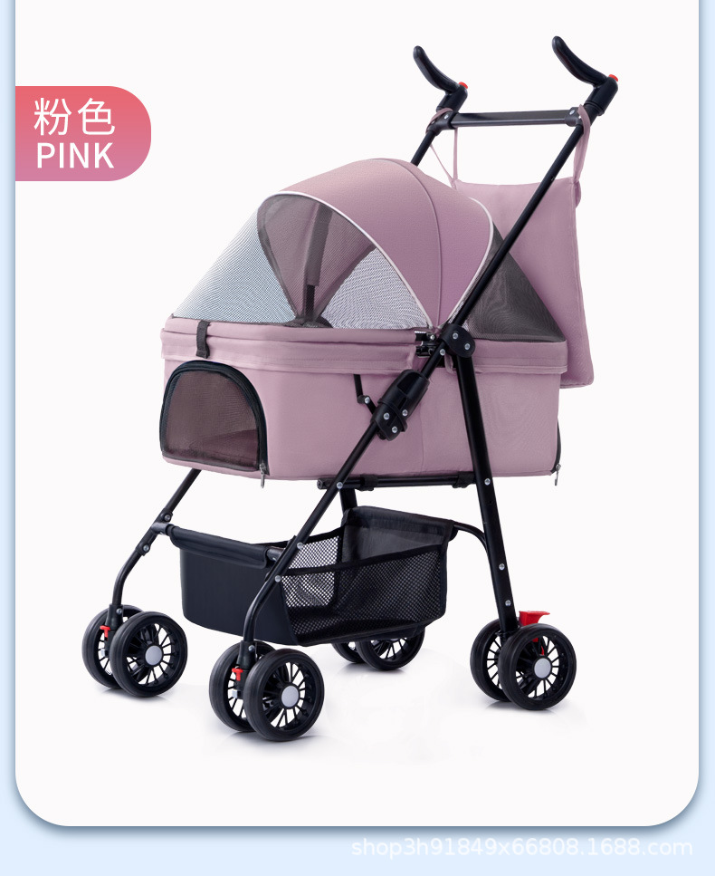 宠物推车