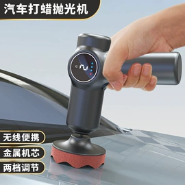 阳篷、雨篷;家用梯;离心泵