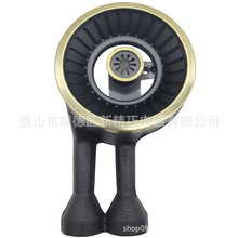 台式燃气灶具配件猛火铸铁炉头老式生铁灶头红外线一体炉灶分火器