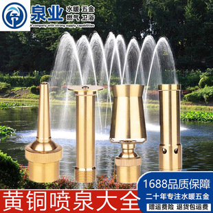 ��Ȫ���^����ͥԺ�S�~ӿȪˮ�ؼ�ɽĢ�������F���f���Ç�����^