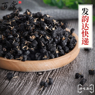 �ຣ����轮a�����l�ຣ���~�������ɢ�b500g��ϴ��������l