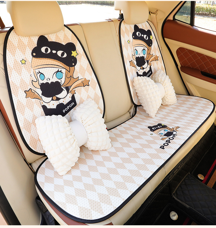 24 New Four Seasons Universal Cartoon Bubble Mart Honeycomb Mesh Multi-piece Car Seat