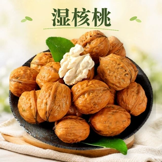 云南湿核桃 代发1/3/5/9斤去青皮老嫩果仁当季整箱鲜货新鲜坚果