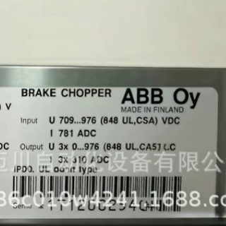 ABB全新变频器 正品型号齐全 可加制附件  议价出售  全系可询 ！