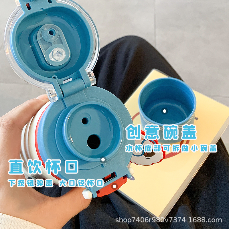 可爱保温杯女生吸管水杯女新款2025高颜值带盖可喝水便携学生杯子|undefined