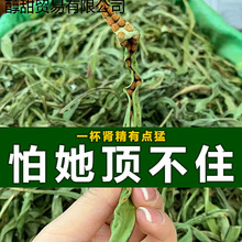 ��������ɽ������ʯ�໽д���СҶ���˲貹��ǿ���ƽ�