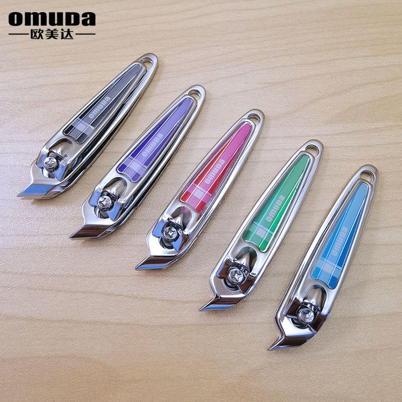Omeida Flat Mouth Inclined Nail Clipper Single Sharp Nail Clipper Children's Cute Manicure Knife Household
