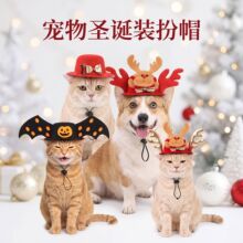 跨境热销宠物圣诞帽子宠物饰品 猫咪狗狗装扮可爱蝴蝶结宠物帽子