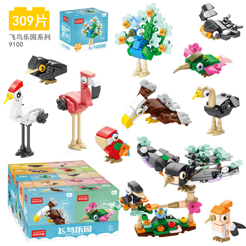 Bloques de construcción Bird Paradise (precio único aleatorio por 1 caja pequeña, cantidad por 10 disparos por juego) 9100