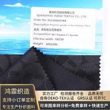 �����������ز� �����B�۲�ᘿ���ɲ� �����\������������