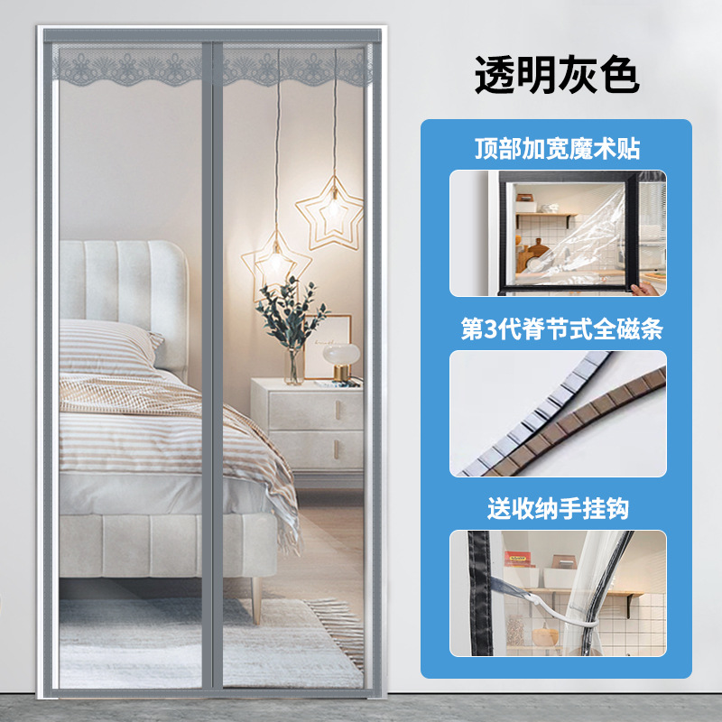 Cortina de partición de aire acondicionado a prueba de viento, cortina de puerta de aire frío para hogares de invierno caliente, cortina de viento transparente, cocina sin perforación de plástico