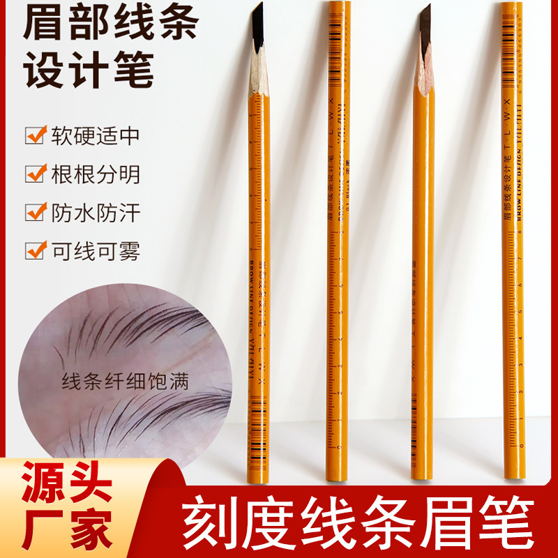 Eyebrow design eyebrow pencil positioning Pen Tattoo semi-permanent makeup waterproof anti-sweat anti-hemp tattoo eyebrow line styling pen