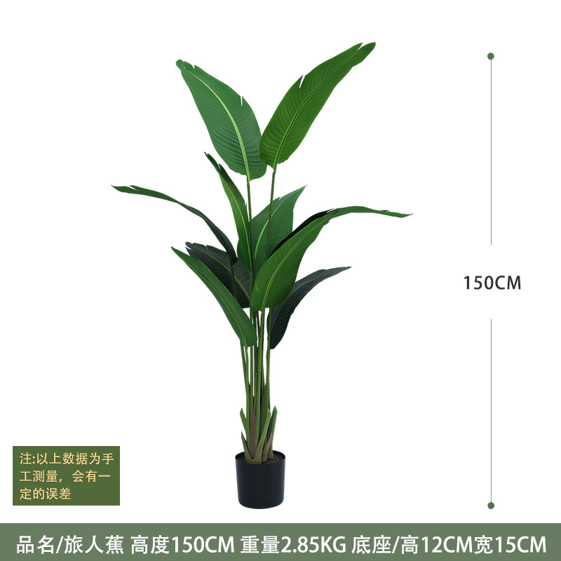 Decoración interior de plantas verdes de simulación de gran tamaño, plátano de bambú, gigantesco, plantas verdes falsas en maceta, paisajismo de plantas de simulación al por mayor image 10