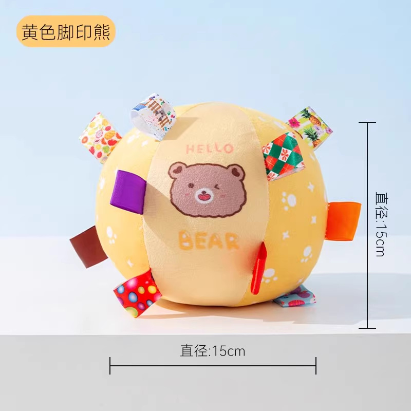 발자국 곰 15cm