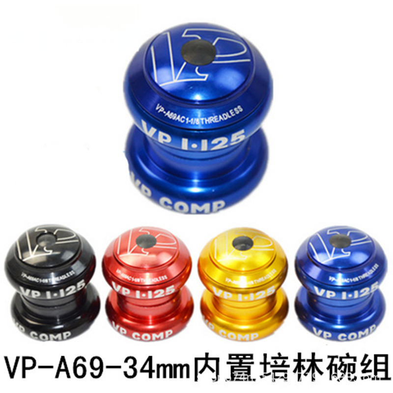 Juego de tazón de VP-A69 34mm tubo recto incorporado oculto peilin rodamiento tazón conjunto carretera muerto coche muñeca conjunto