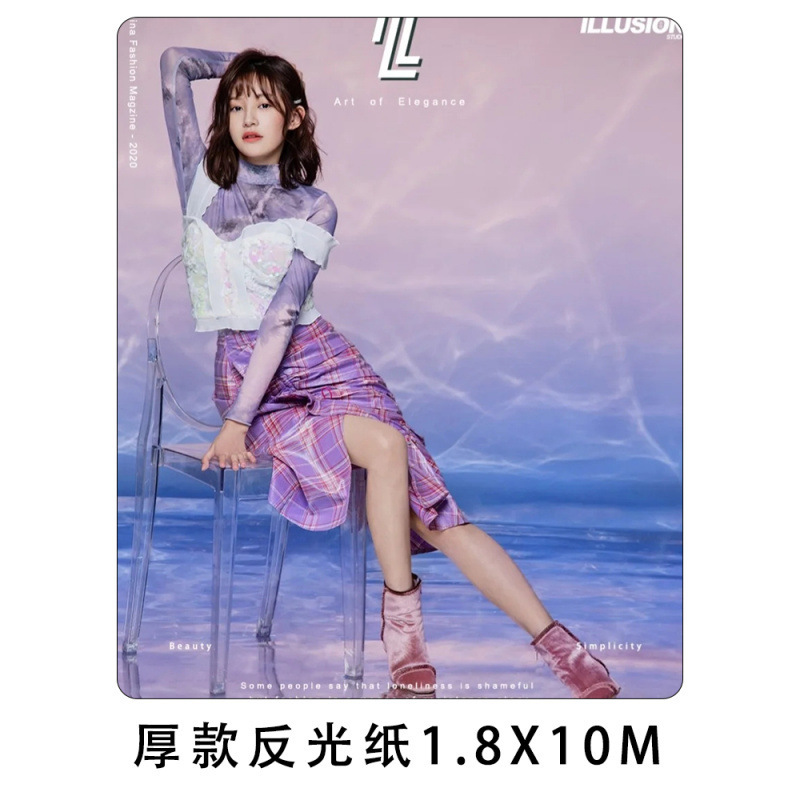 Thick mirror reflective paper 1.8x10m (curly hair)-0x0cm ⚑