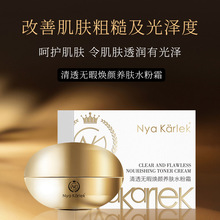 Nya&nbsp;Karlek��͸�oϾ����B�wˮ��˪�����y����&nbsp;��規�&nbsp;�֊y��