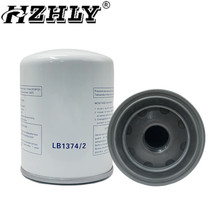 HZHLY ������ �ͷ����� LB1374-2 ȼ��������