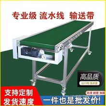 ���S��ˮ��ݔ�͎����I�Ԅӻ����a��Ƥ�����o늹���̨ݔ�͙C���͎�