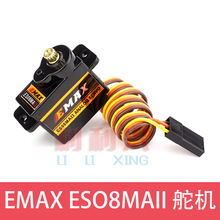 �¿�EMAX ES08MA II 12g/ 1.8kg/10sec ������΢�Ͷ��/ES08MA II