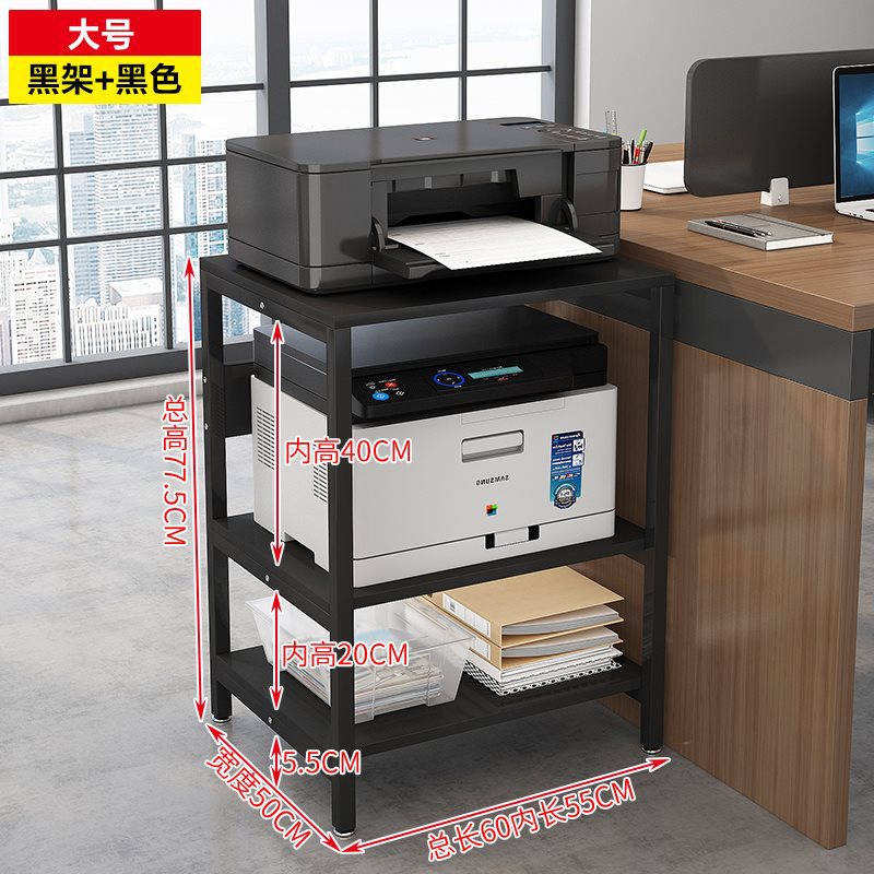 대형 3단, 폭 50cm(올블랙)