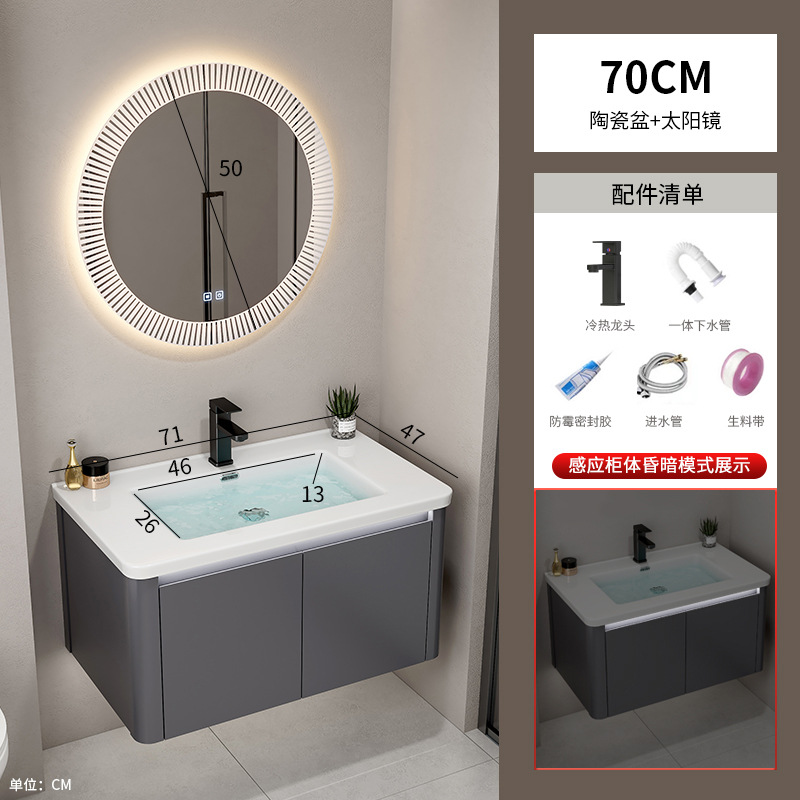 Hotel Space Gabinete de baño de aluminio Combinación Lavabo de lavado de manos de esquina redondeada Lavabo de cerámica de una pieza Lavabo Piscina Baño transfronterizo