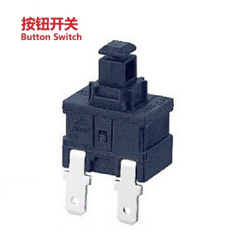 大功率自锁开关/侧按带锁按钮开关大电流/有锁无锁按钮开关16A