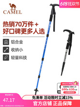 ɽ̼psۯBͽɽչ˷̼wS