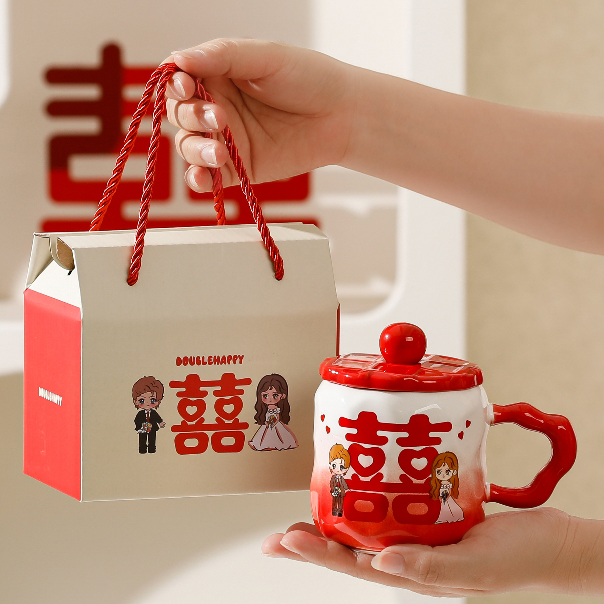 Regalos de bodas para novios, bodas prácticas para tazas de nicho, sentimientos de alta calidad, novias, amigos comprometidos, amigos de alta calidad.