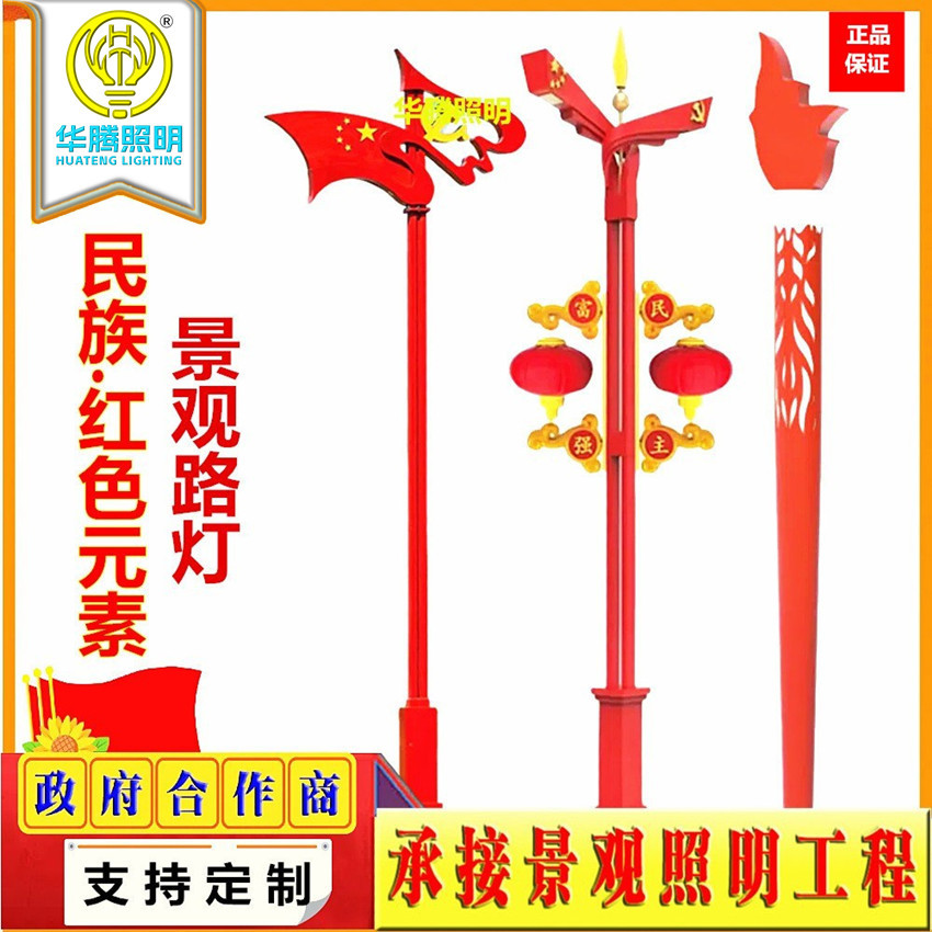 O1CN01iyyZzY1DoxZ4i3IPa_!!2200