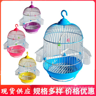 �A���B�\�W�^�B�\ĵ��С̖���B���鮋ü�\С�B�\�����B�\���l�\��