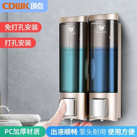 纸巾盒;皂液器;纸巾架