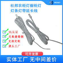 ���l�����Ű�2.54���Ӿ�����������2p��ĸ���^�������L�����~