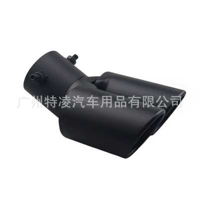 Exhaust Pipe Car Exterior Dual – Exhaust pipe - double-curved-black