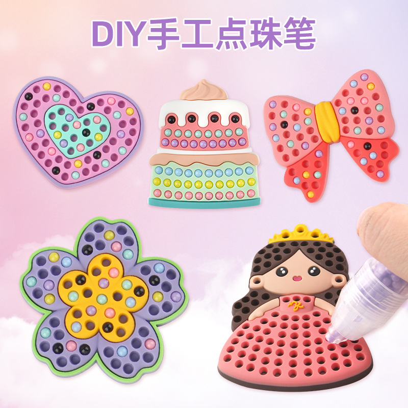 廠家跨境兒童DIY手工點鑽筆 點珠筆 過家家貼鑽機女孩貼畫玩具