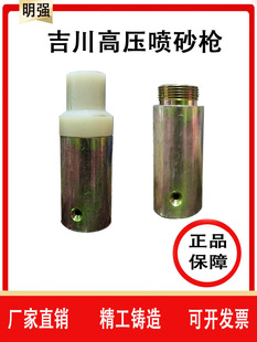 ������ɰ�Cֱ��ʽ���^̼��������С���׽Ӈ�ɰ���⏽35MM��ɳ����