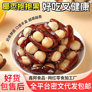 �o�˺�Ҭ���������Ĺ��A�����ִ����W�t��ʳ500g