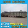 定制建筑方形臂式垃圾箱