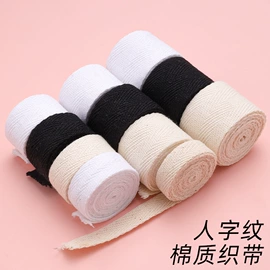 钮扣;布贴;胸针