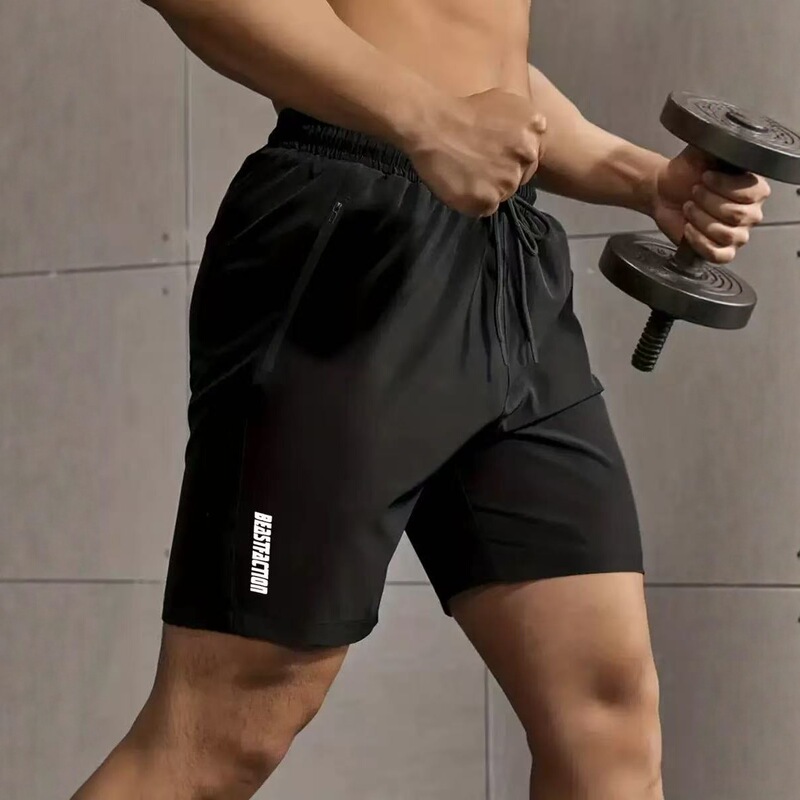 Cross-Border Men's Quick-Drying Sports Shorts Summer Fitness Training Breathable Elastic Running Beach Pants Men's Ice Silk Trend Cross-Border Men's Quick-Drying Sports Shorts Summer Fitness Training Breathable Elastic Running Beach Pants Men's Ice Silk Trend