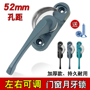 ��ʽ�X�Ͻ𴰑������i�������i��ƽ���T������i52�׾లȫ�i���