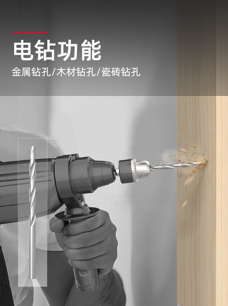 详情10.jpg