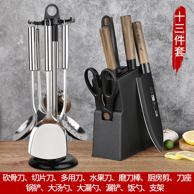 Kit completo de cuchillos de cocina 2 - en - 1 cuchillo de cocina hogar afilado cuchillo de cocina de acero inoxidable cuchillo de corte