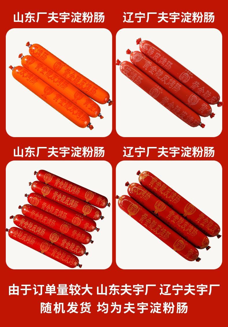 9eaa494b-d9e6-43fb-af16-19c3d92e15d3.jpe