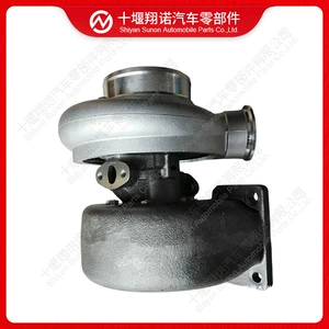 Compatible with Cummins engine turbocharger HE500WG 5457192