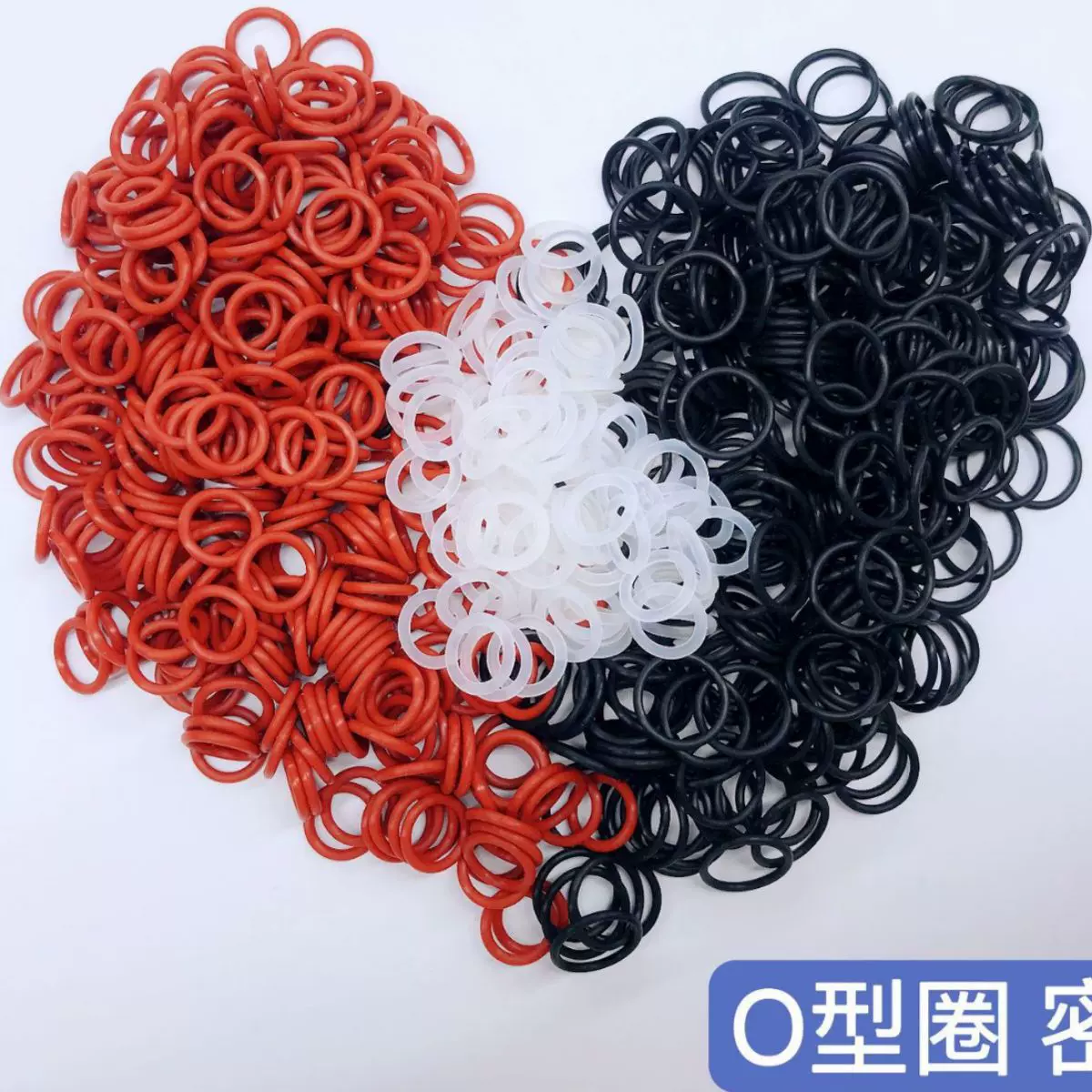 现货丁腈橡胶圈o型圈耐高温防水氟胶圈白色密封圈食品级硅胶O型圈